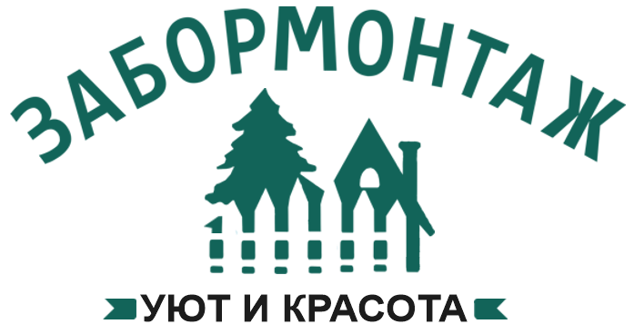 Калькулятор заборов в Рузе